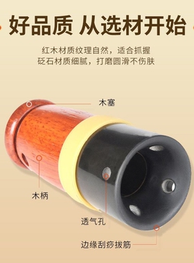 砭石面部艾灸罐温灸仪桃花灸美容脸部美容罐灸脸