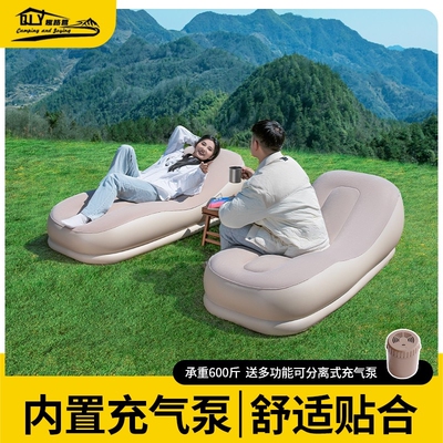 趣路营全自动充气床垫户外音乐节充气沙发家用地铺新款便携气垫床