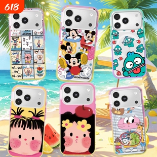 玛斯可渐变夏日轻薄贝贝壳适用于苹果iphone17161514系列创意卡通手机壳防摔