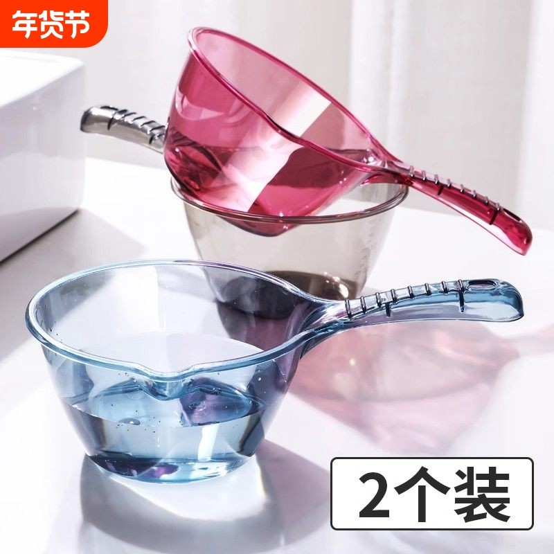 摔不破水勺加深加厚家用长柄塑料大号厨房透明舀水瓢水勺1,厨房/烹饪用具,水舀/水瓢,淘宝优惠券,粉丝福利购,淘宝优惠卷