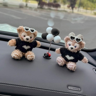 车内饰品摆件雪莉玫达菲汽车中控台装饰用品车载可爱公仔玩偶情侣