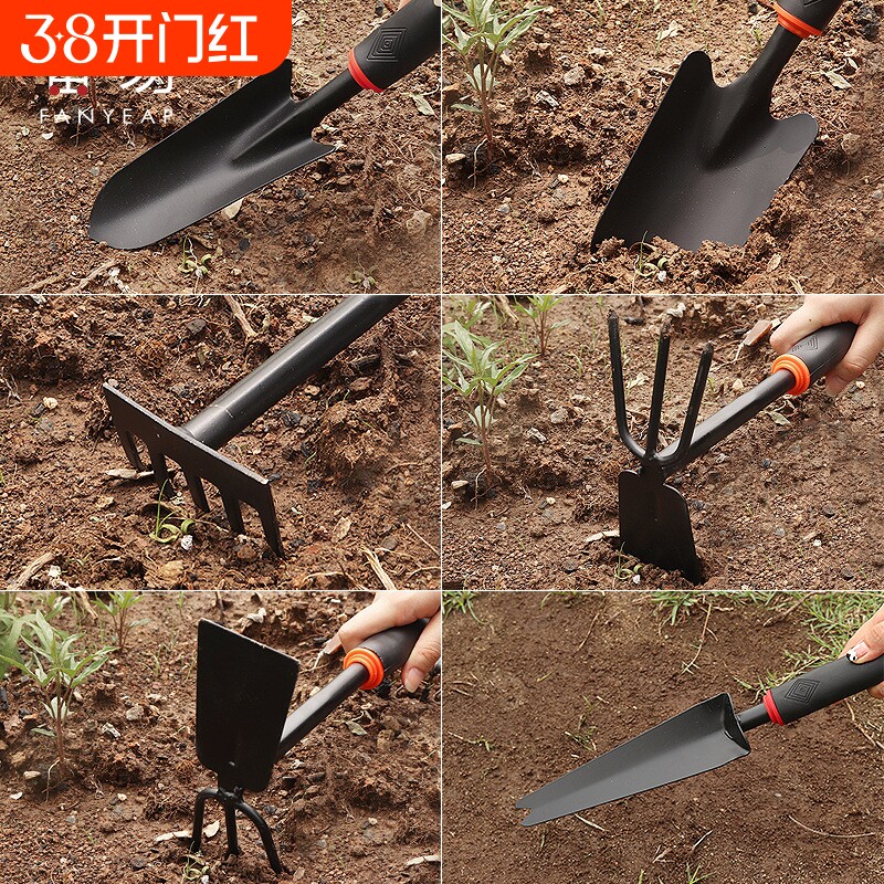铲子/园艺铲B1vo0-盆栽铲园艺种花养花迷你耙子铁锹多肉工具挖
