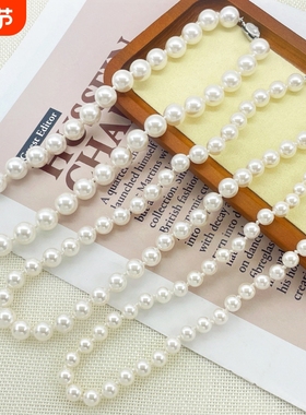 时尚轻奢正圆人造珍珠锁骨链强光澳白色百搭高级感气质毛衣项链女