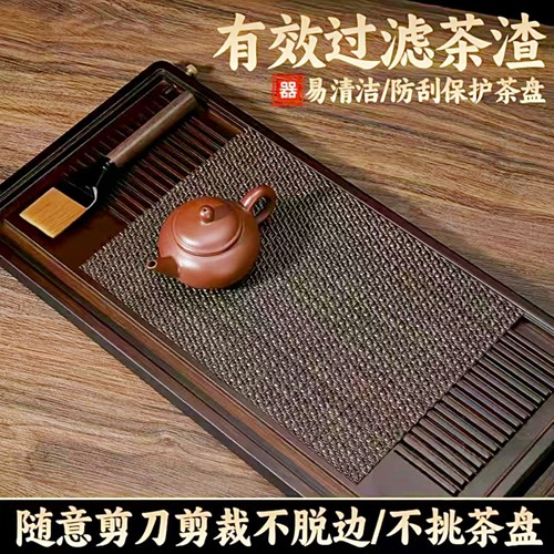 新中式禅意过滤垫茶席