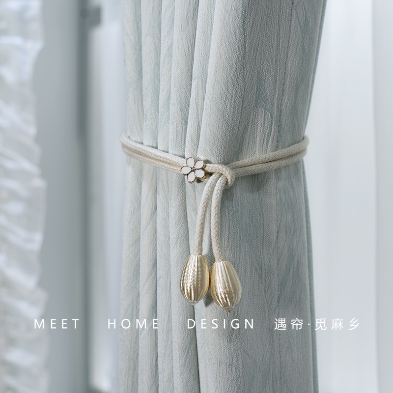 现代简约窗帘绑带一对装轻奢扣环装饰收拢带可调节纱帘捆绑扎束带