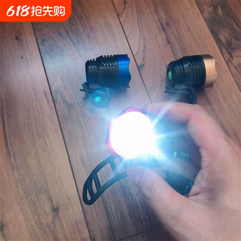 山地自行车灯前灯3挡光远射山地车夜骑行灯手电筒单车骑行装备