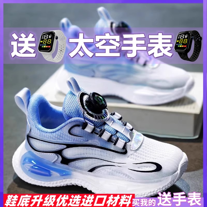 乔丹格兰男童跑步鞋2025新款秋季