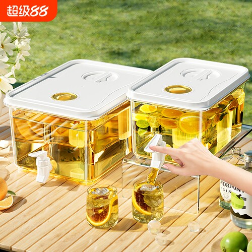 2025夏季必备冰箱冷水壶