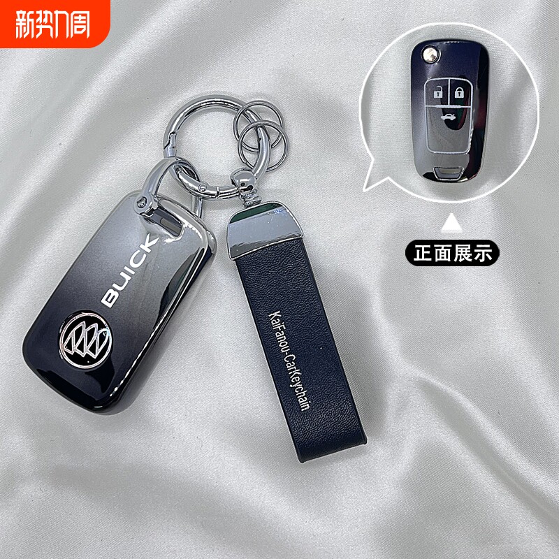 适用别克汽车钥匙套女英朗GT包君威扣君越阅朗昂科拉GL8保护套g