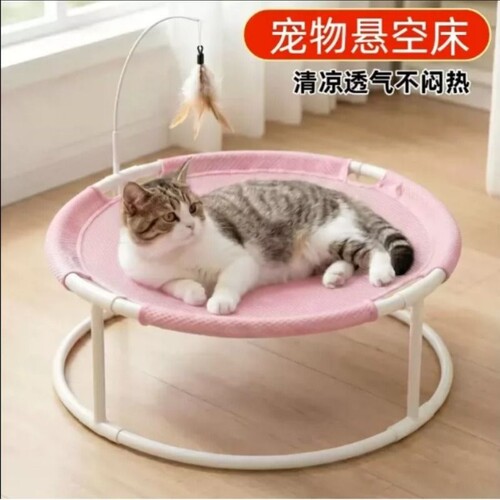 猫窝猫床猫咪床夏天四季凉席