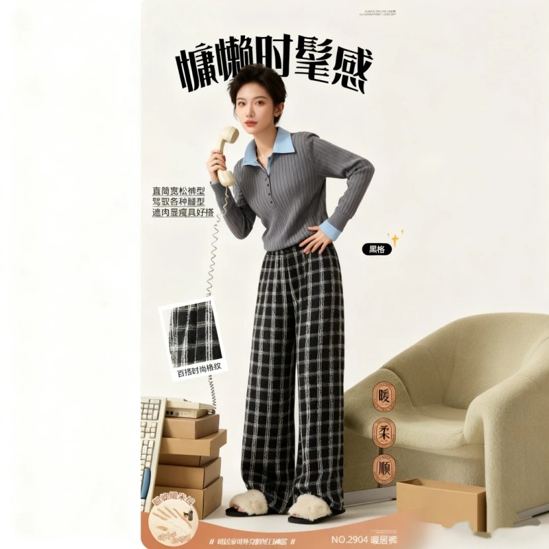 百搭时尚半边绒家居裤秋冬款长裤加绒休闲条纹裤软糯暖和女款睡裤