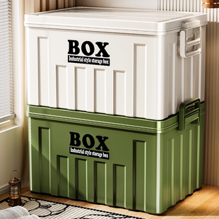 露营收纳箱大容量车载汽车户外车用整理盒储物箱子后备箱手提塑料