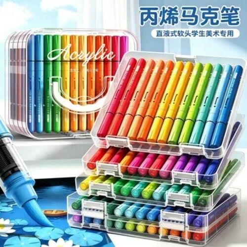 【买1发12】丙烯马克笔水彩软头