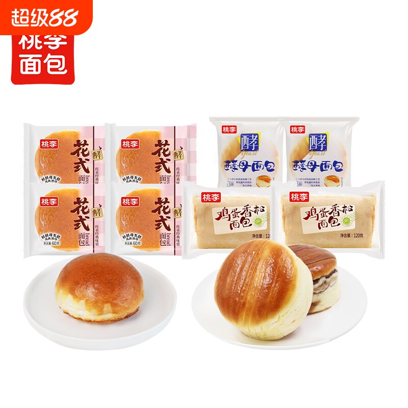 桃李面包早餐整箱速食手撕零食小吃香松鸡蛋酵母花式巧克力夹心图片