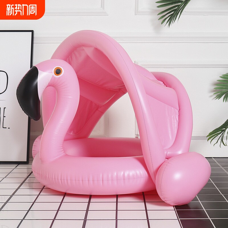 儿童游泳圈带遮阳蓬粉天鹅座圈婴儿充气白天鹅带蓬游泳圈裤兜泳圈