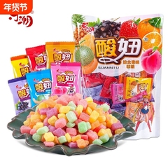 酸妞软糖8090后儿时糖童年怀旧橡皮糖儿童过年货糖果分享小零食品