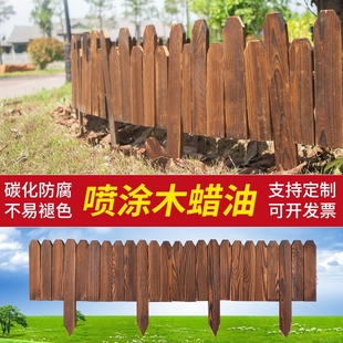 户外栅栏护栏装饰花园围栏室外庭院栏栅防腐木小篱笆改造地面绿化