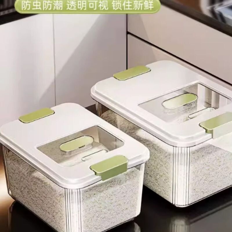 米桶家用2025新款防虫防潮密封装米缸大容量米粮收纳盒面粉储物罐
