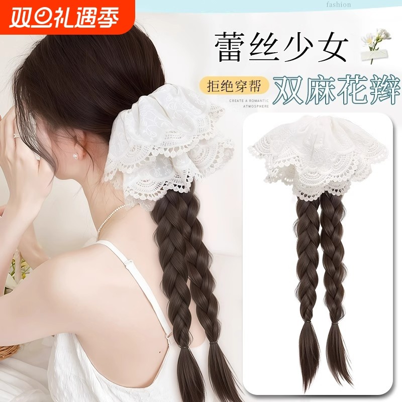 假发辫子女麻花抓夹低马尾蕾丝发饰双新中式长辫仿真发长发辫马尾