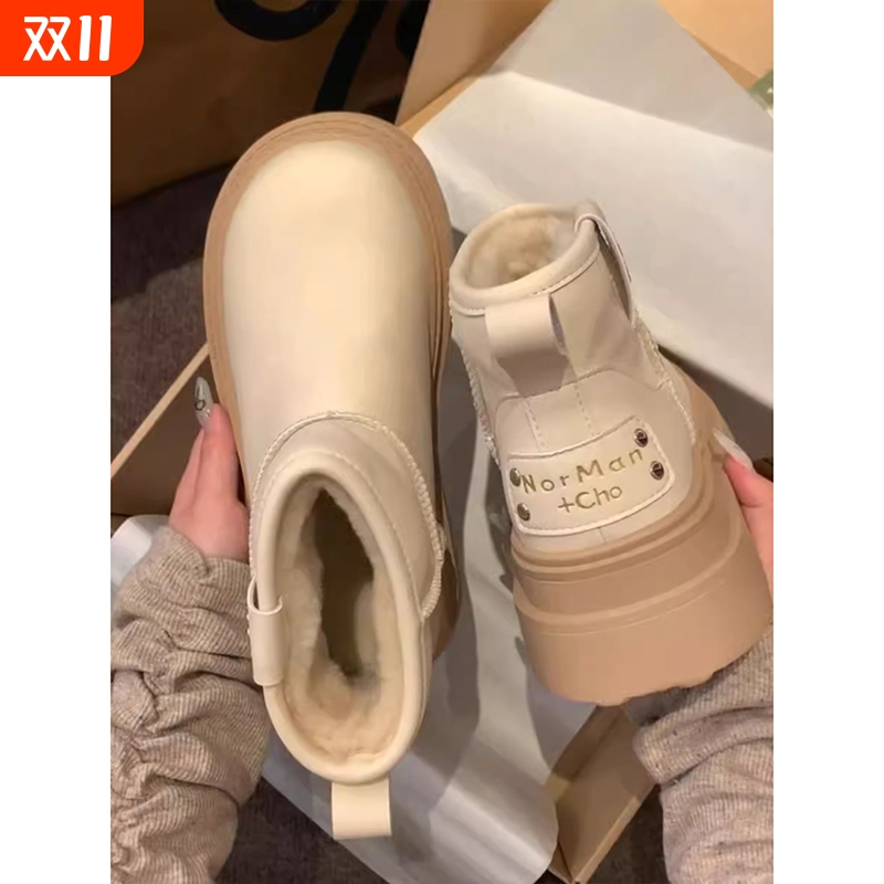 皮毛一体厚底雪地靴女2025秋冬新款冬天鞋子复古防滑加绒短靴棉鞋