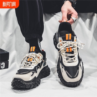 春秋潮鞋 网红爆款 网面百搭运动休闲跑步厚底轮胎老爹男款 夏季 男鞋