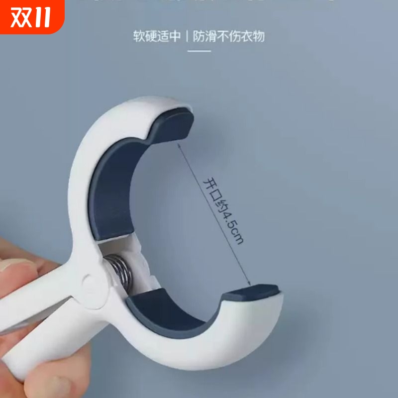 夹子晾衣夹强力防风晒被子大夹子被夹防滑无痕晾晒床单固定器夹子