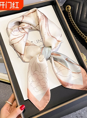 春夏季70小方巾仿真丝印花丝巾女百搭时尚送妈妈护颈防晒洋气围脖