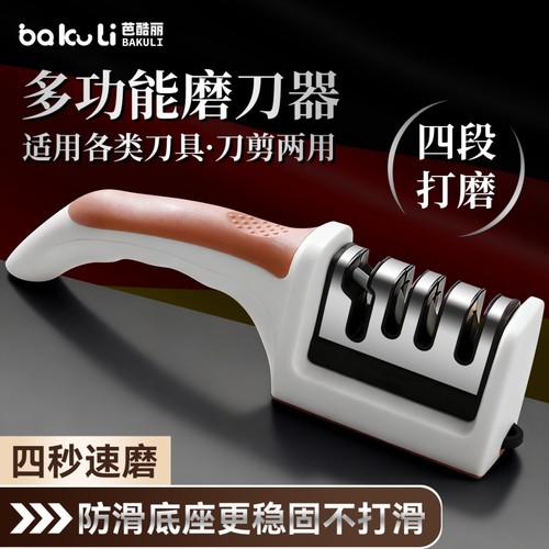 新款磨刀神器家用快速磨刀石磨菜刀专用电动磨刀器开刃工具磨剪刀