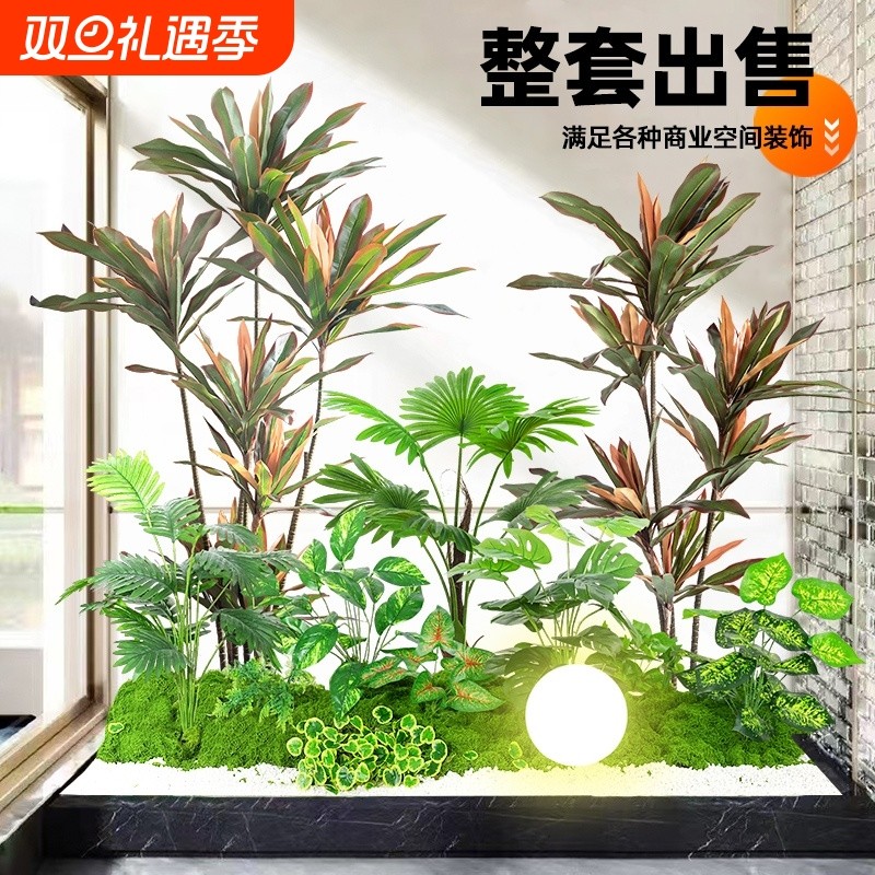 室内仿真植物楼梯组合侘寂玄关装饰盆栽高级仿生绿植造景下风