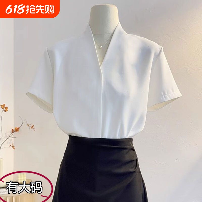设计感小众V领短袖白色衬衫女夏气质大码职业正装工作服百搭上衣