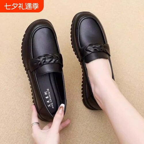 意尔康心选鞋防水透气软底妈妈鞋