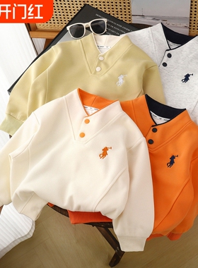 男童卫衣2026秋冬装中大童春季炸街上衣打底衫刺绣橙色新款优选