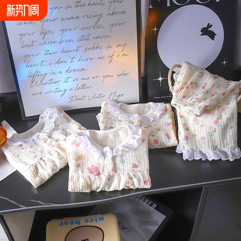 儿童睡衣两件套新款亲子装女童洋气家居服纯棉双层棉纱花边套装