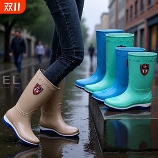 高筒时尚女水鞋防水防滑中筒耐穿耐磨雨鞋加绒保暖胶鞋女鞋子冬季
