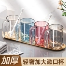 轻奢漱口杯情侣牙刷杯洗漱杯子刷牙家用口杯牙具杯牙缸杯高颜值款