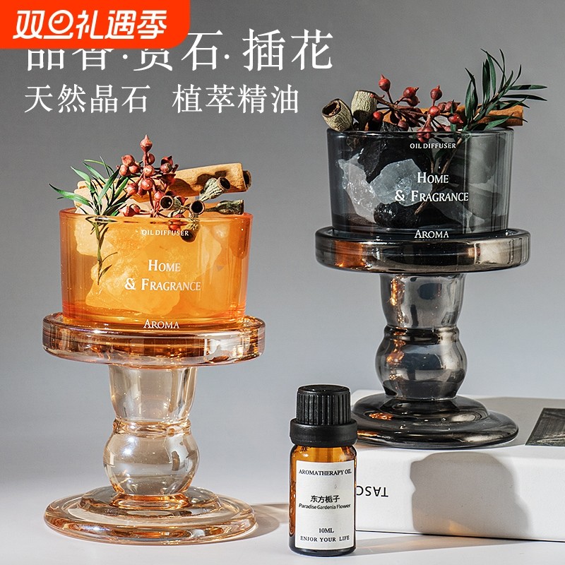 扩香石香薰房间卧室内持久家用高级无火精油晶石栀子花香氛摆件
