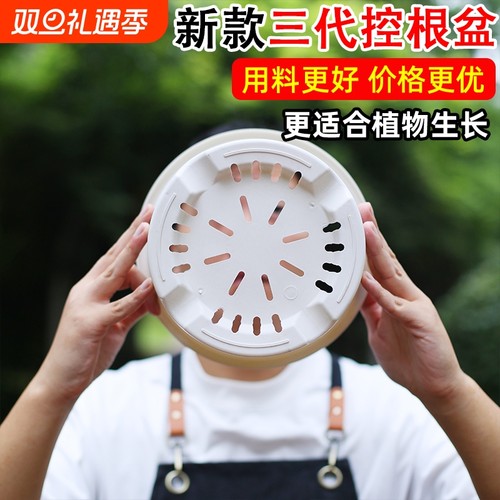 花加厚高款树脂塑料花盆控根透气耐用白色加仑盆带托盘新款阳台