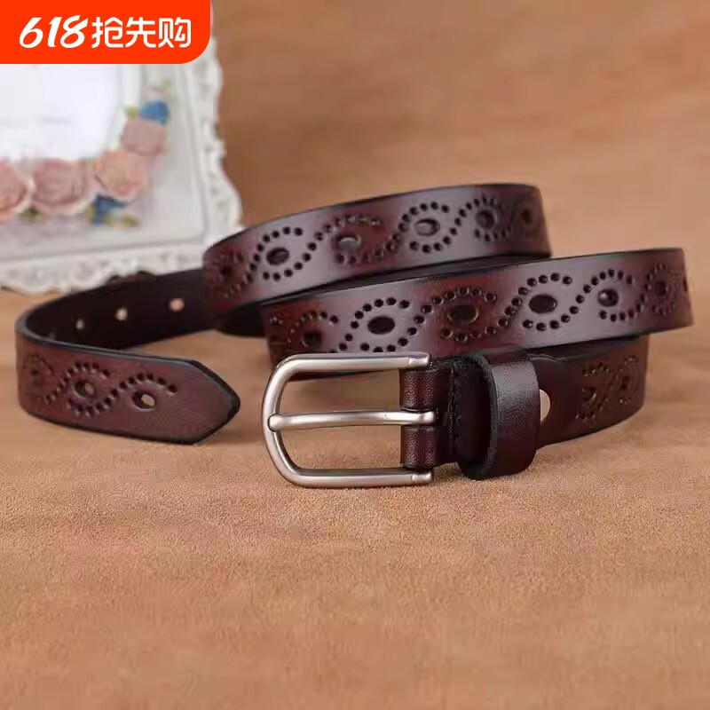 女士腰带皮带简约百搭镂空秋季时尚新款腰带牛仔裤免打孔