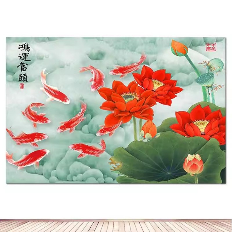 九鱼图装饰画年年有余锦鲤图鸿运当红客厅玄关卧室酒店风水墙贴画