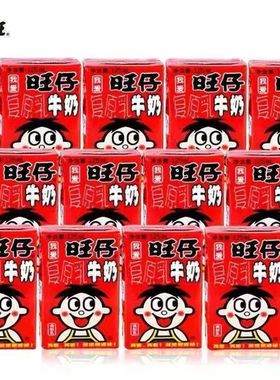 旺仔牛奶125ml*18盒整装原味复原乳儿童奶早餐营养奶