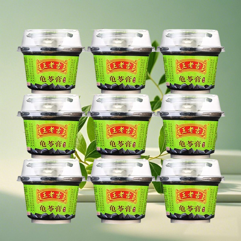 蜂蜜包王老吉原味龟苓膏220g下火零食解馋低脂整箱健康金银花分享
