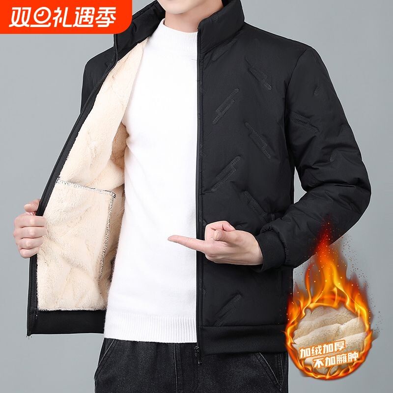 秋冬季棉衣男士羊羔绒加绒加厚加大码外套防风防水防寒保暖棉袄服