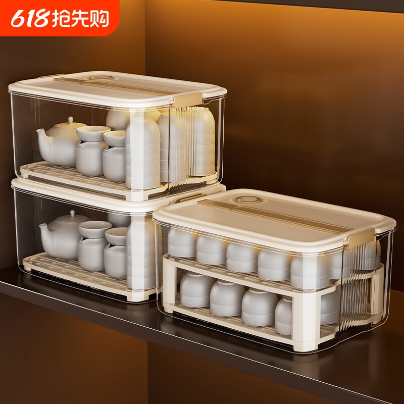 茶具茶杯收纳盒防尘透明放装杯子置物架功夫茶壶酒杯带盖橱柜沥水