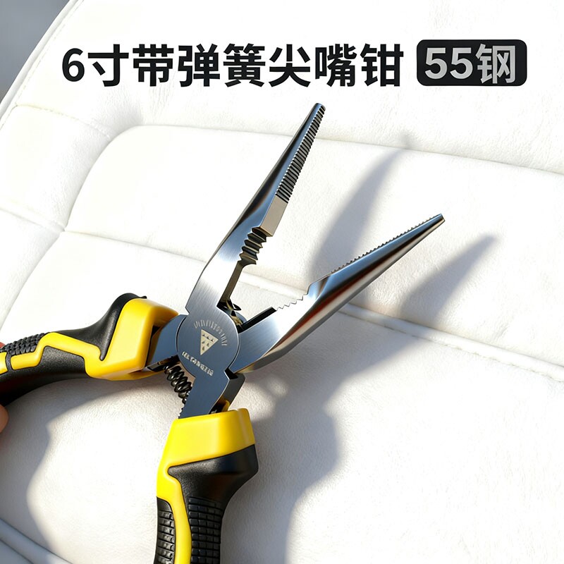 尖嘴钳钢丝钳带弹簧剪钢丝电工钳子德国五金工具老虎钳虎头铁钳子