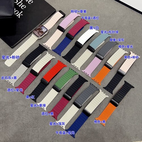 适用applewatch11代s10手表带se/uitra3/2/1海洋拼色表带iwatch卡扣磁吸表带简约撞色运动风女男