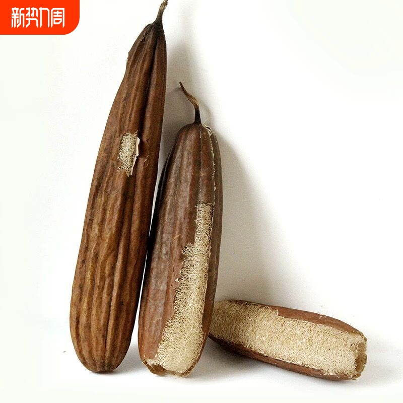 正宗河南纯天然老干圆形丝瓜络带皮家用清洁去污百洁布神器洗碗