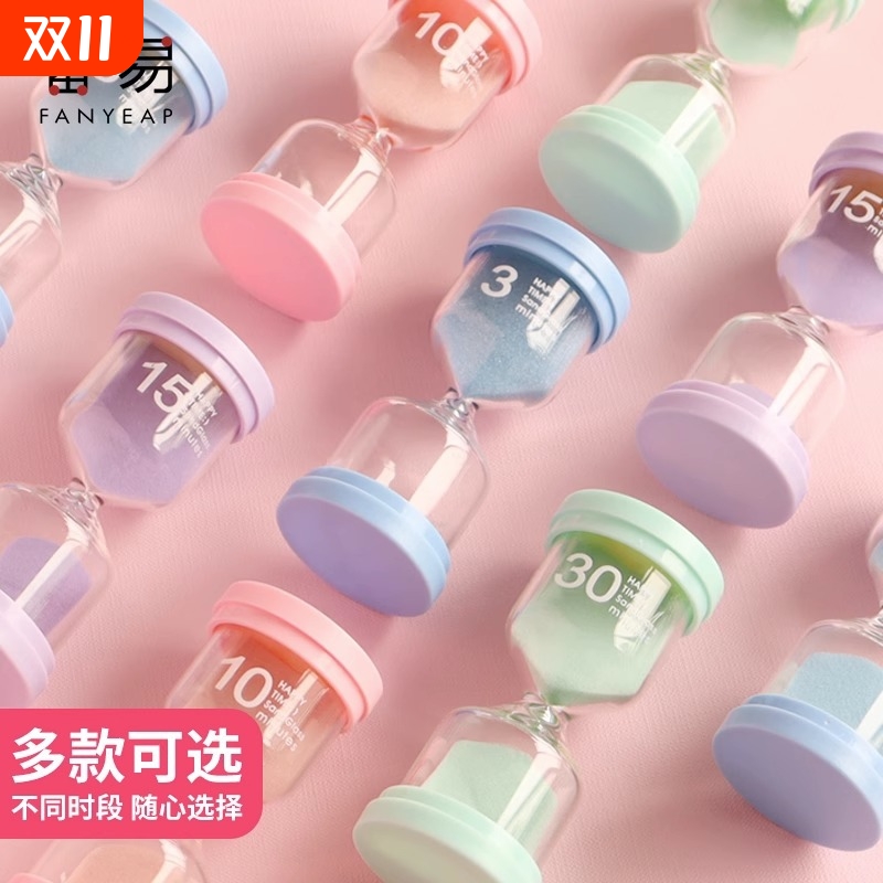计时器/沙漏A1pf0-时间器儿童分钟流沙创意摆件玻璃沙瓶学生学