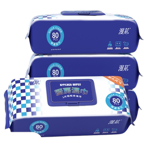 家用厨房湿巾油烟机专用擦油纸去油去污抹布除重油污清洁巾