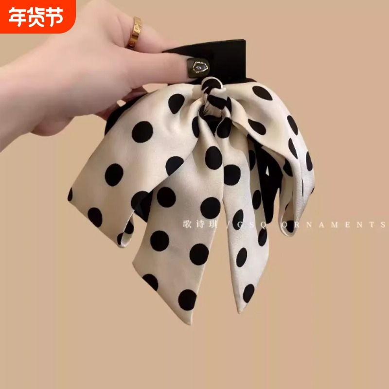 韩系波点飘带蝴蝶结马尾抓夹气质高级感后脑勺半扎发夹盘发鲨鱼夹,饰品/流行首饰/时尚饰品新,发饰,淘宝优惠券,粉丝福利购,淘宝优惠卷
