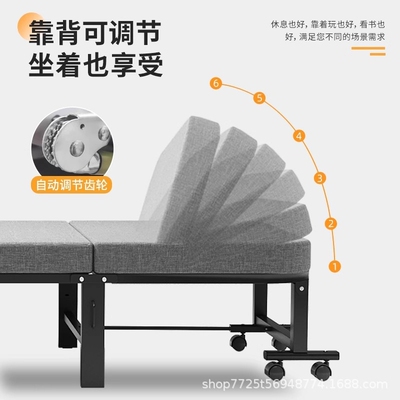 午睡折叠床单人床躺椅办公室成人午休睡觉神器医院简易便携陪护床